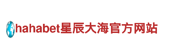 “探索b体育官网入口app，畅游观光旅游胜地！”